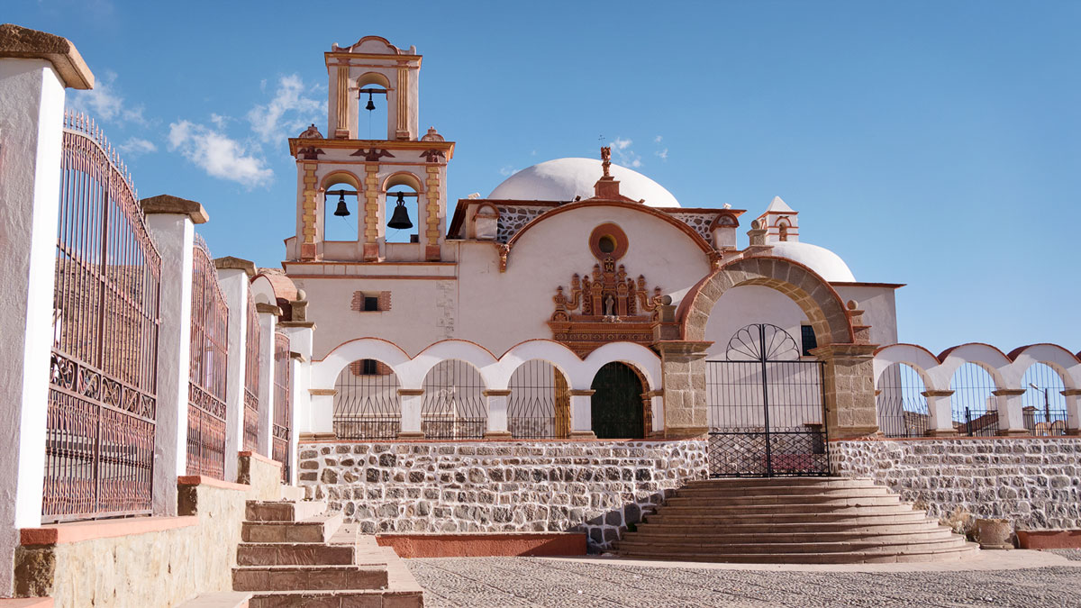 Bolivie Potosi Église San Benito